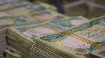 أرقام جديدة للبيع.. سعر صرف الدينار العراقي مقابل الدولار يسجل ارتفاعاً ملحوظاً